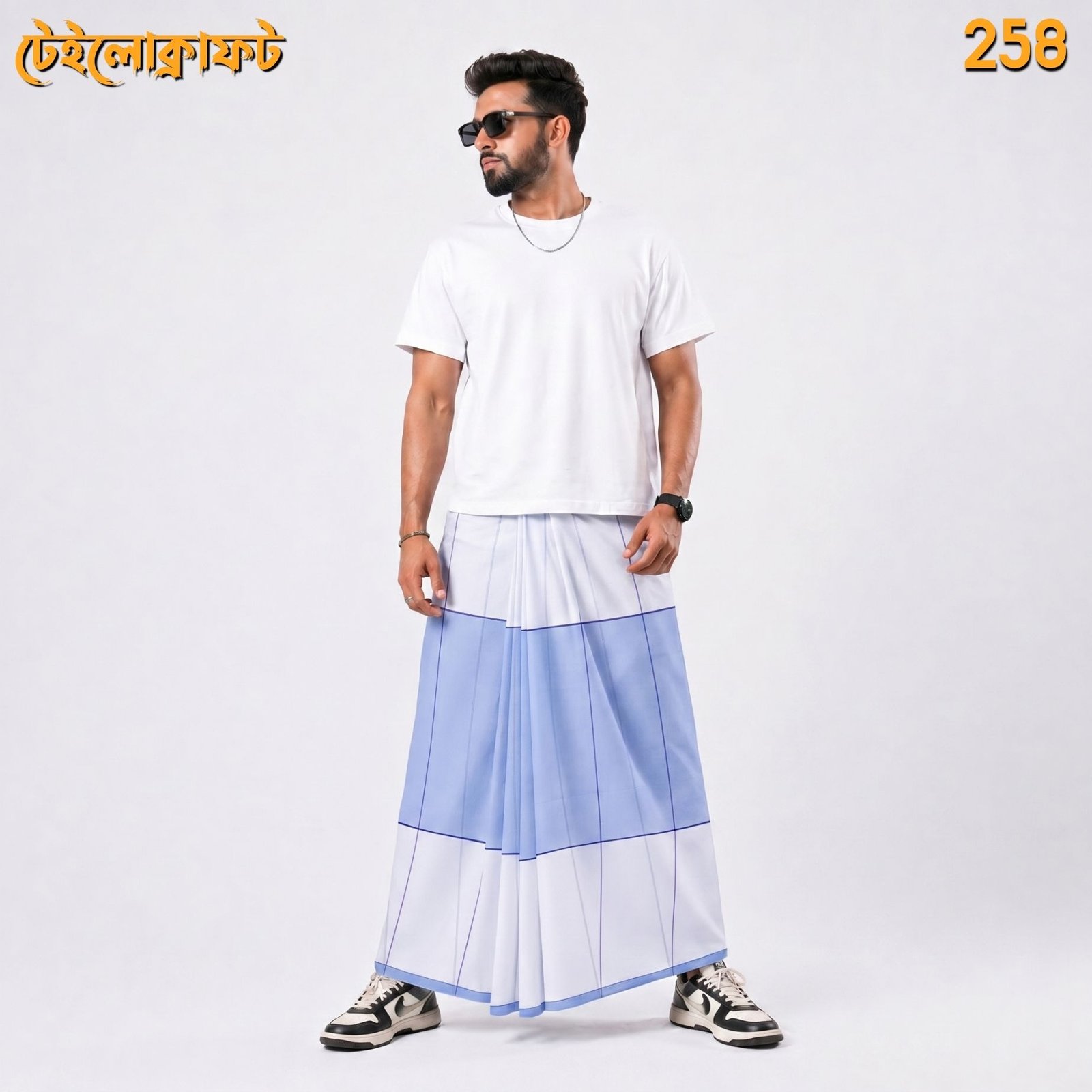5.5 Hand Cotton Lungi-258