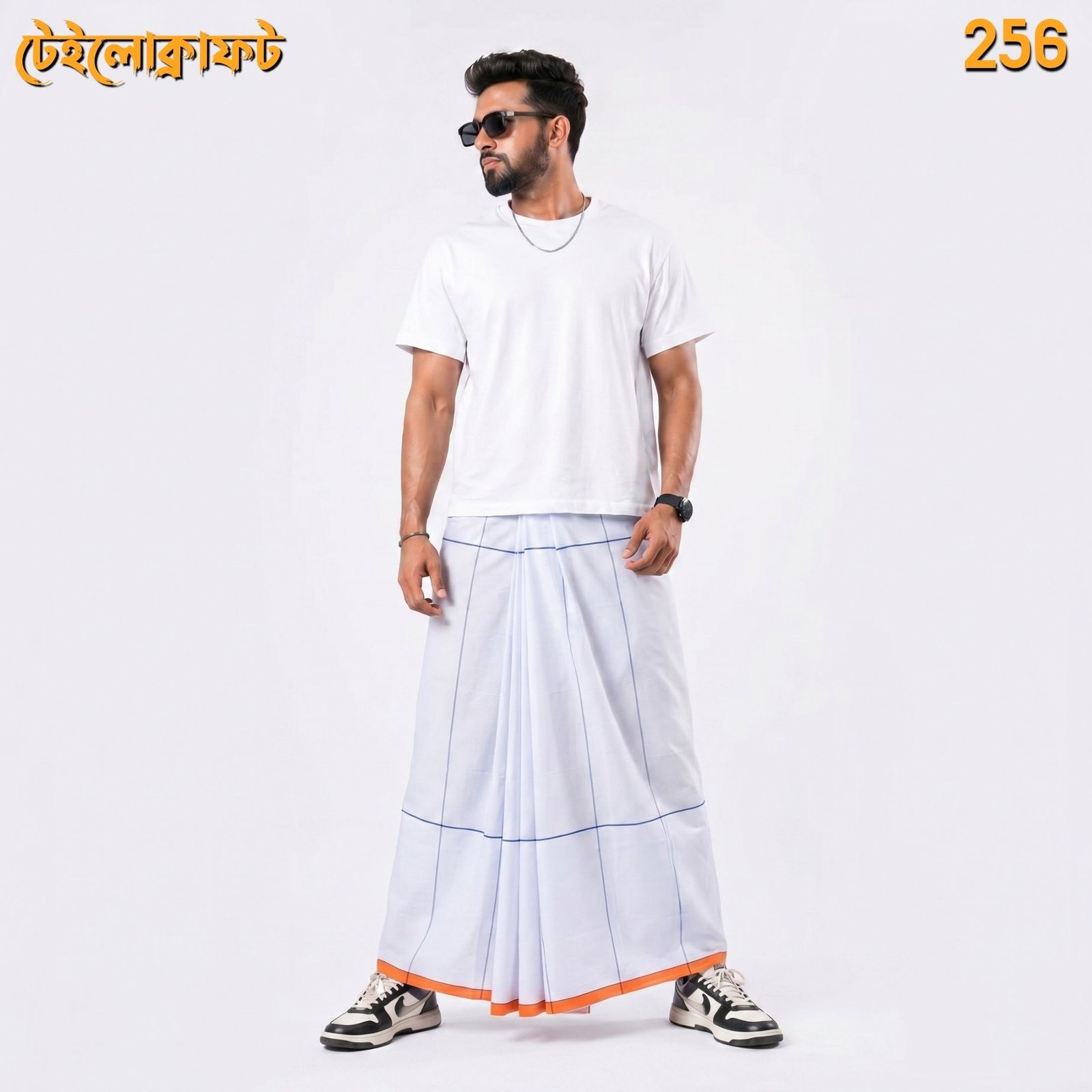 5.5 Hand Cotton Lungi-258