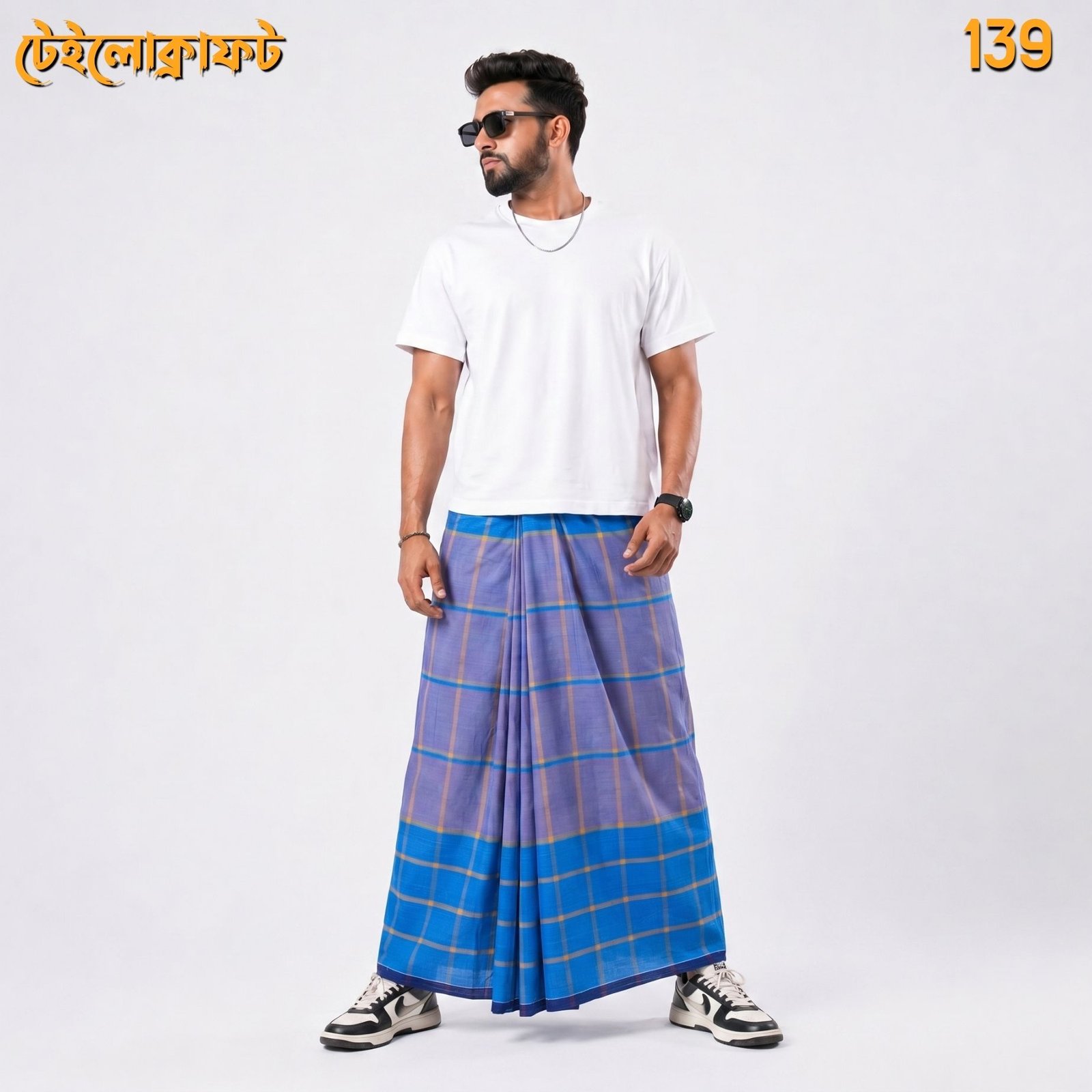 Tailocraft Men’s Pure Cotton Deep Lungi 5.5 Hand-139 (Copy)