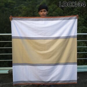 5.5 Hand Cotton Lungi Deep LDCK-34