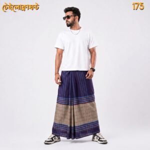 5.5 Hand Cotton Lungi D-175