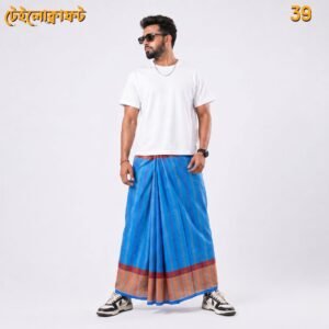 5.5 Hand Cotton Lungi DPCK-39