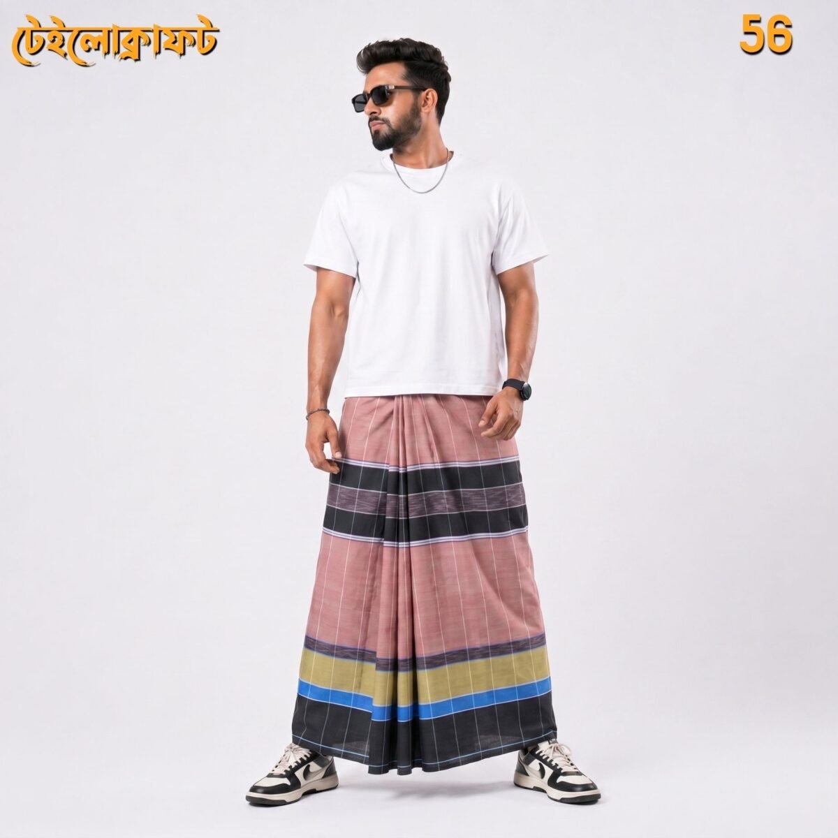 5.5 Hand Cotton Lungi DPCK-56