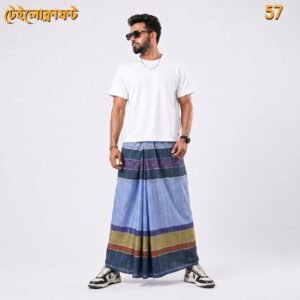 5.5 Hand Cotton Lungi DPCK-57