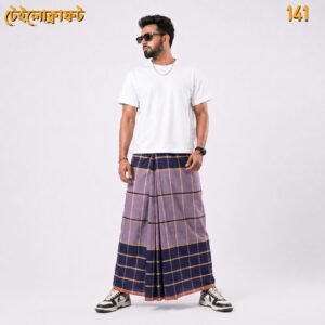 5.5 Hand Cotton Lungi D-141