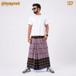 5.5 Hand Cotton Lungi D-137