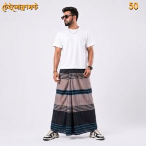 5.5 Hand Cotton Lungi Deep DPCK-50