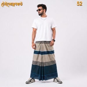 5.5 Hand Cotton Lungi Deep DPCK-52