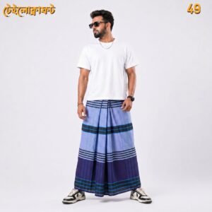 5.5 Hand Cotton Lungi Deep DPCK-49