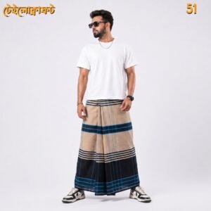 5.5 Hand Cotton Lungi Deep DPCK-51