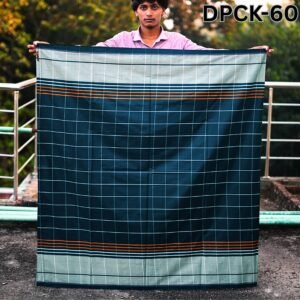 69 5.5 Hand Cotton Lungi DPCK-60