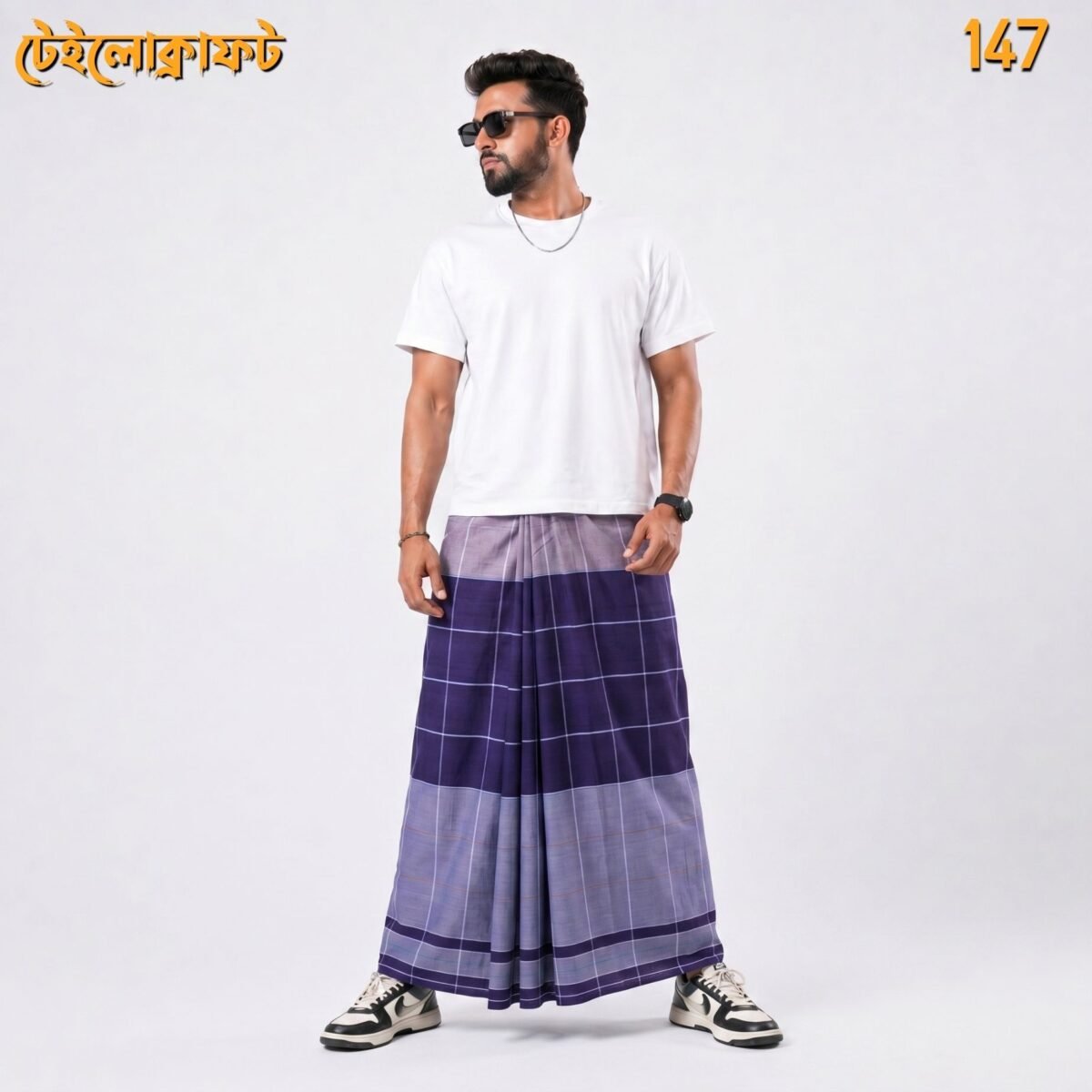 5.5 Hand Cotton Lungi D-147