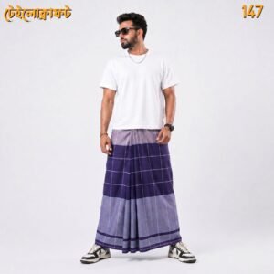 5.5 Hand Cotton Lungi D-147