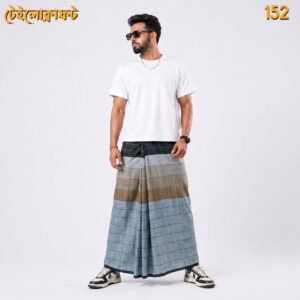 5.5 Hand Cotton Lungi D-152