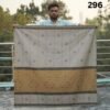 5.5 Hand Cotton Lungi 296