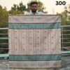 5.5 Hand Cotton Lungi 300