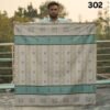 5.5 Hand Cotton Lungi 302