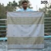 5.5 Hand Cotton Lungi 305