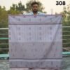 5.5 Hand Cotton Lungi 308