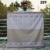5.5 Hand Cotton Lungi 287
