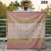 5.5 Hand Cotton Lungi 293