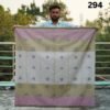 5.5 Hand Cotton Lungi 294