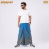 5.5 Hand Cotton Lungi 259
