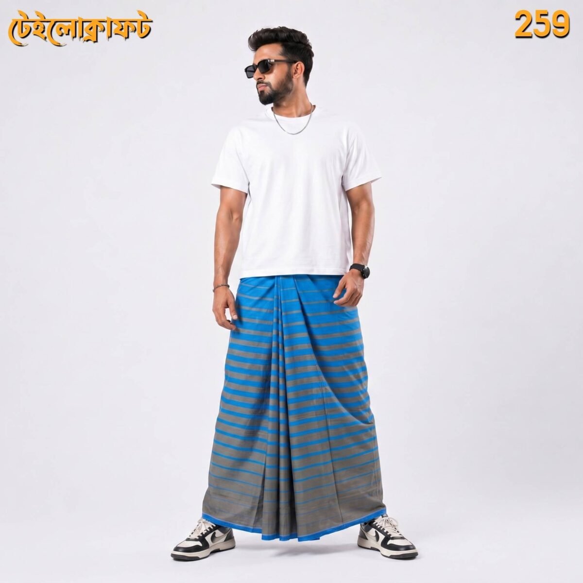 5.5 Hand Cotton Lungi 259