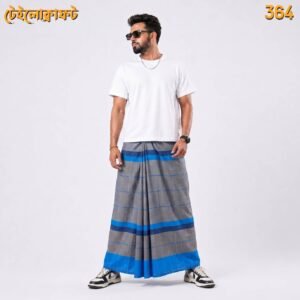 32 5.5 Hand Cotton Lungi 364