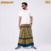 5.5 Hand Cotton Lungi 363
