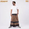 5.5 Hand Cotton Lungi 362