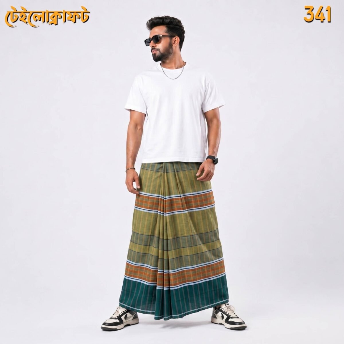 5.5 Hand Cotton Lungi 341