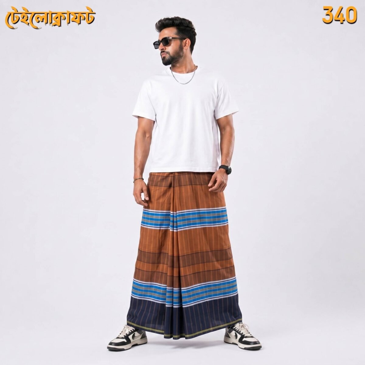 5.5 Hand Cotton Lungi 340