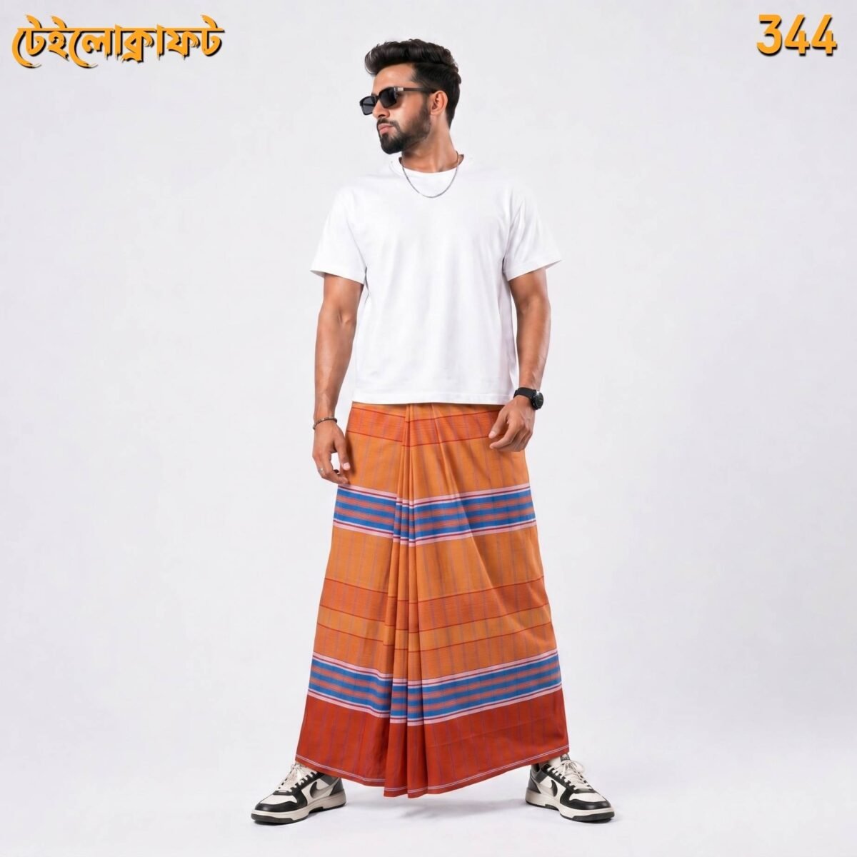 5.5 Hand Cotton Lungi 344
