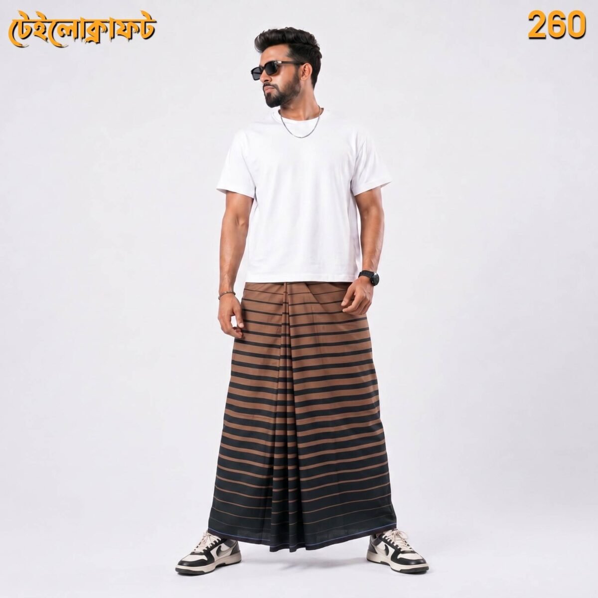 5.5 Hand Cotton Lungi 260