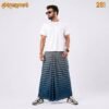 5.5 Hand Cotton Lungi 261