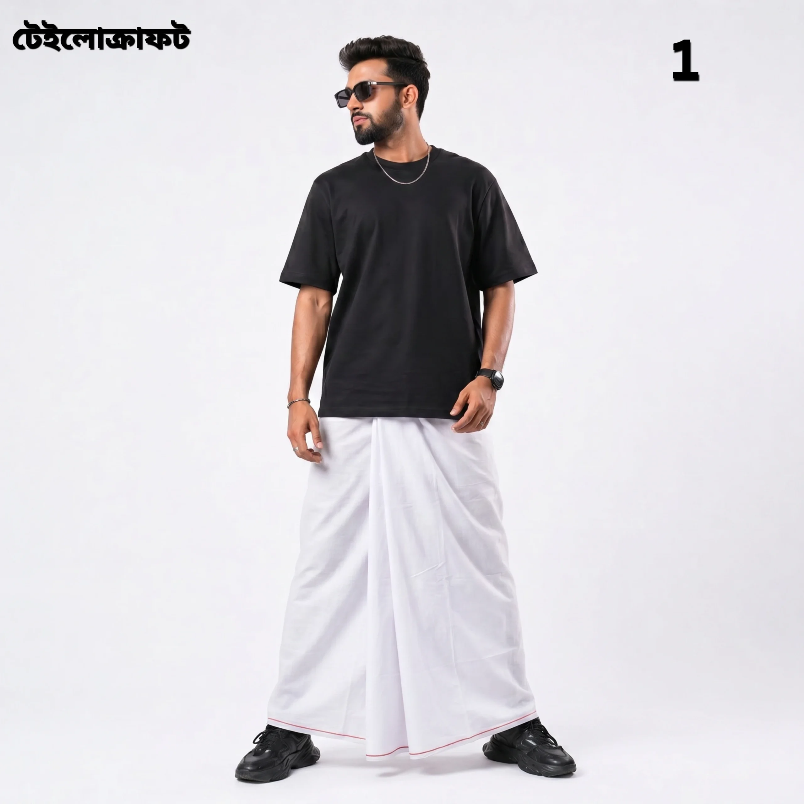 Tailocraft Men’s Pure Cotton Solid White Lungi 5.5 Hand-1