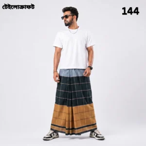 Tailocraft Men’s Pure Cotton Deep Lungi 5.5 Hand- 144