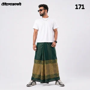Tailocraft Men’s Pure Cotton Deep Lungi 5.5 Hand- 171