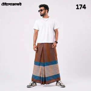 Tailocraft Men’s Pure Cotton Deep Lungi 5.5 Hand- 174