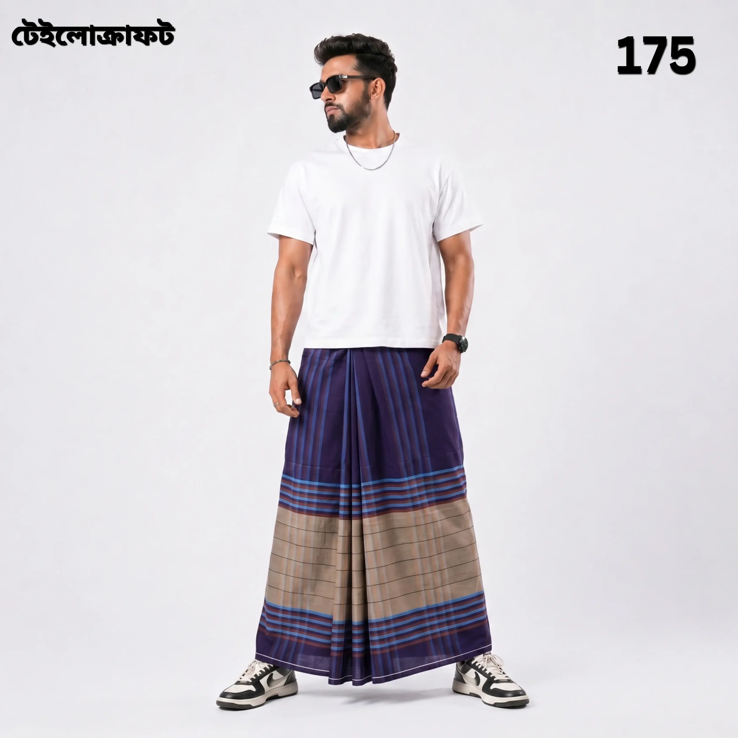 Tailocraft Men’s Pure Cotton Deep Lungi 5.5 Hand- 175