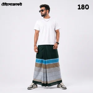 Tailocraft Men’s Pure Cotton Deep Lungi 5.5 Hand- 180