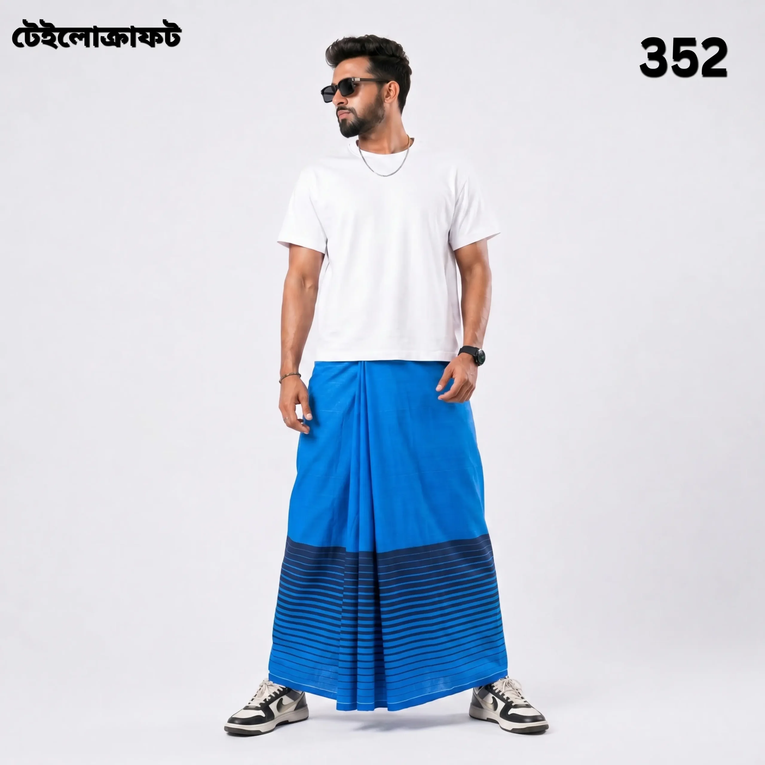 Tailocraft Men’s Pure Cotton Deep Lungi 5.5 Hand- 352
