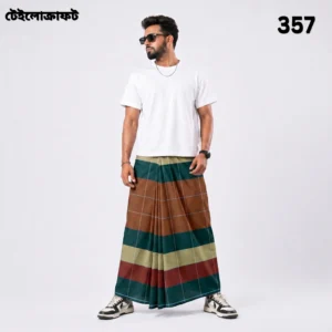 Tailocraft Men’s Pure Cotton Deep Lungi 5.5 Hand- 357