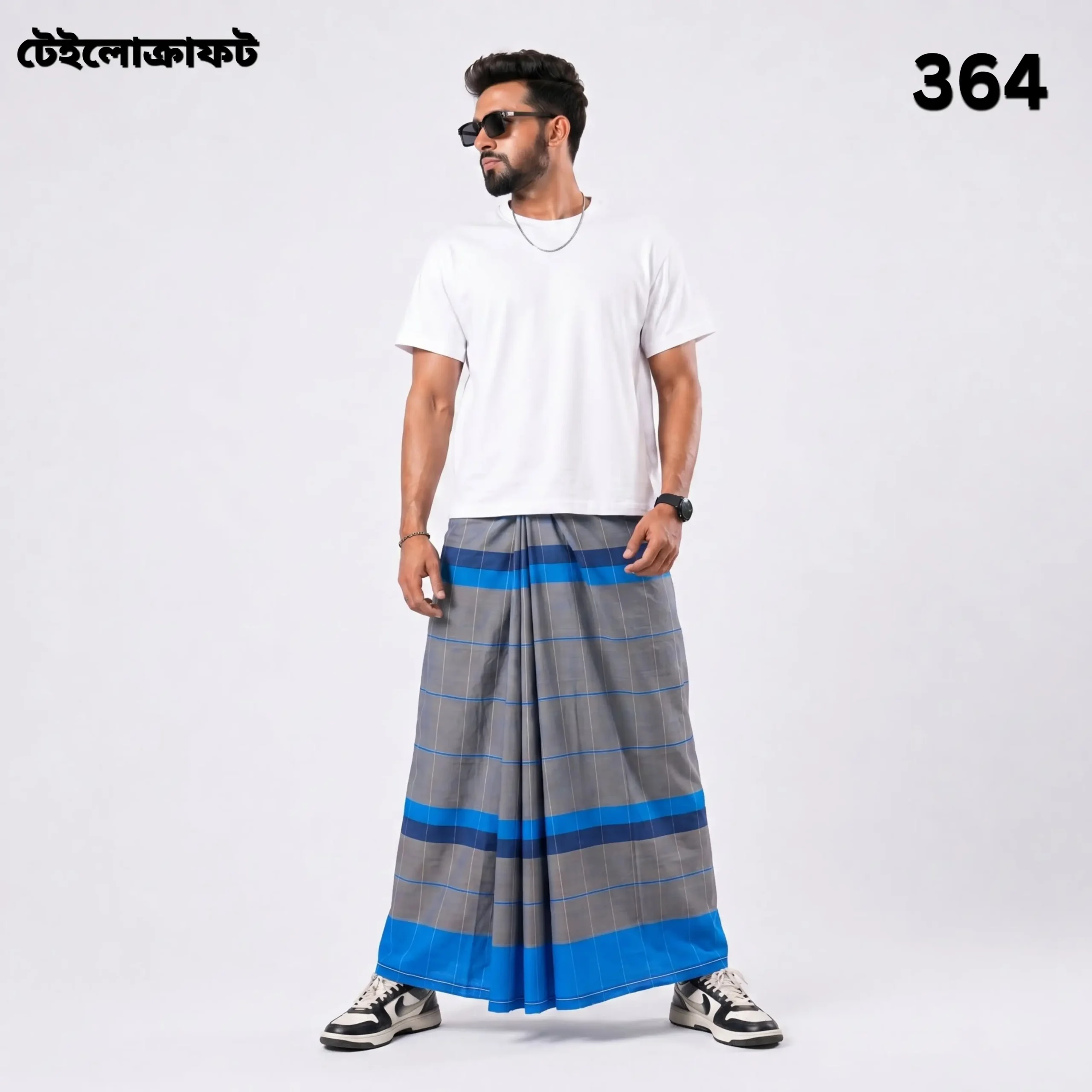 Tailocraft Men’s Pure Cotton Deep Lungi 5.5 Hand- 364