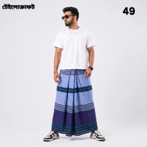 Tailocraft Men’s Pure Cotton Deep Lungi 5.5 Hand- 49