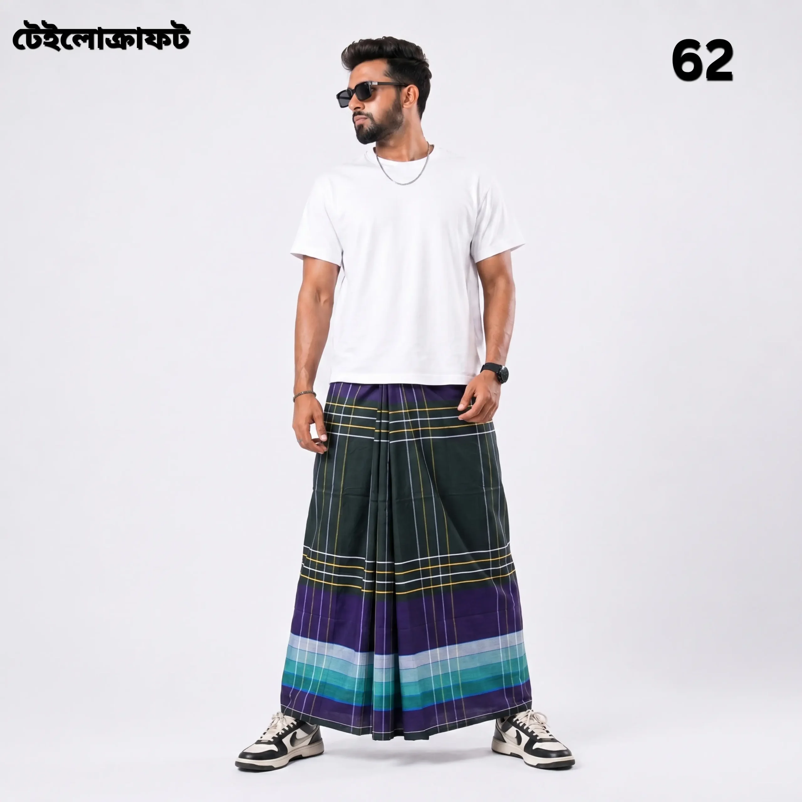 Tailocraft Men’s Pure Cotton Deep Lungi 5.5 Hand- 62