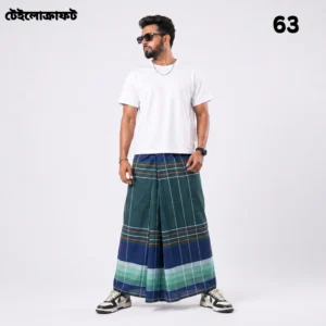 Tailocraft Men’s Pure Cotton Deep Lungi 5.5 Hand- 63