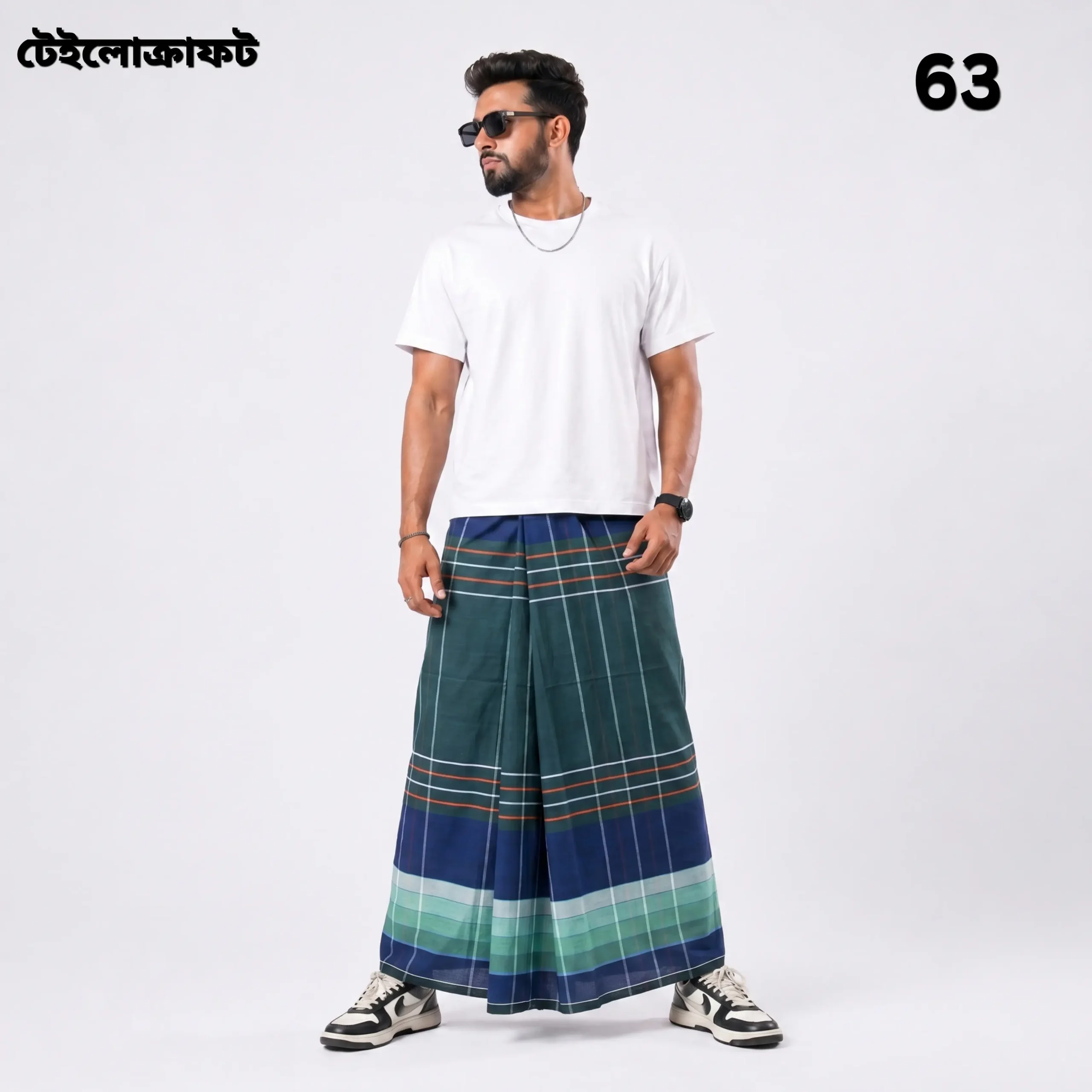 Tailocraft Men’s Pure Cotton Deep Lungi 5.5 Hand- 63