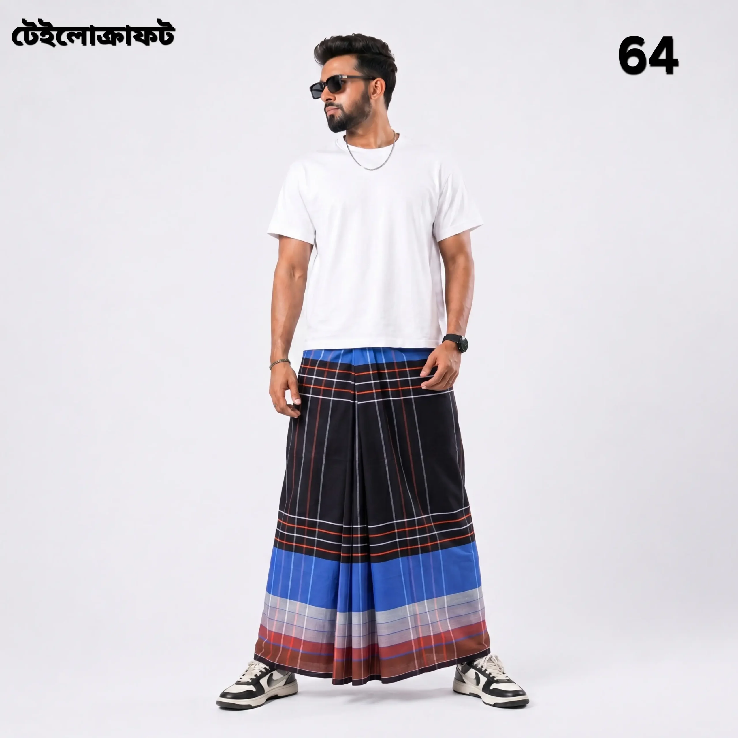 Tailocraft Men’s Pure Cotton Deep Lungi 5.5 Hand- 64